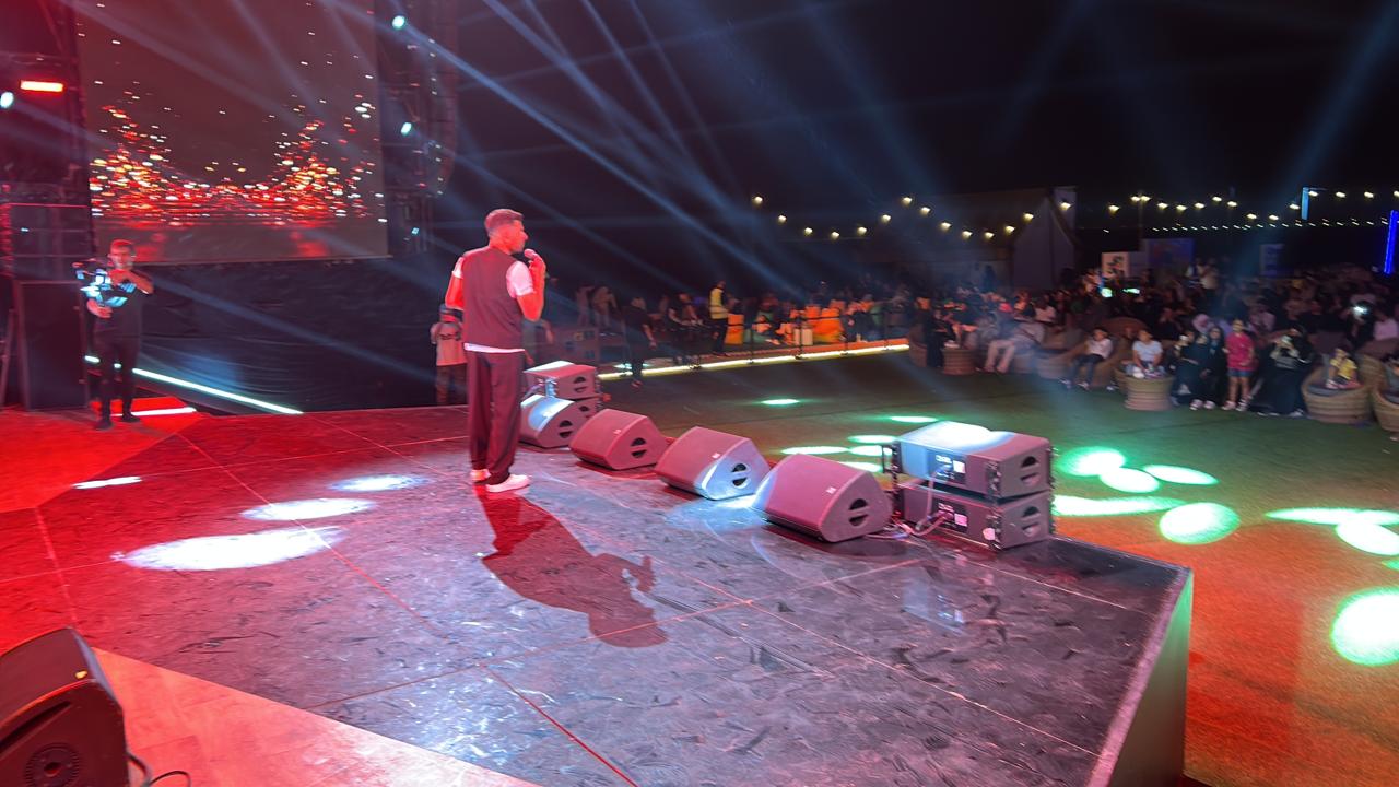 Bank Al Riyadh 2023 Family day · Photo 1