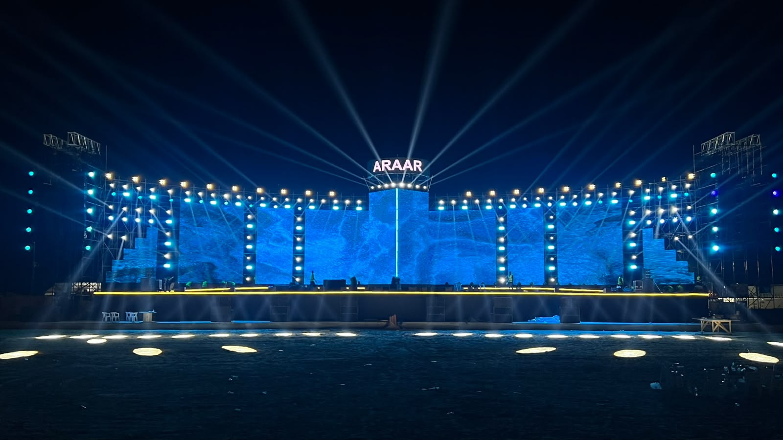 Event production