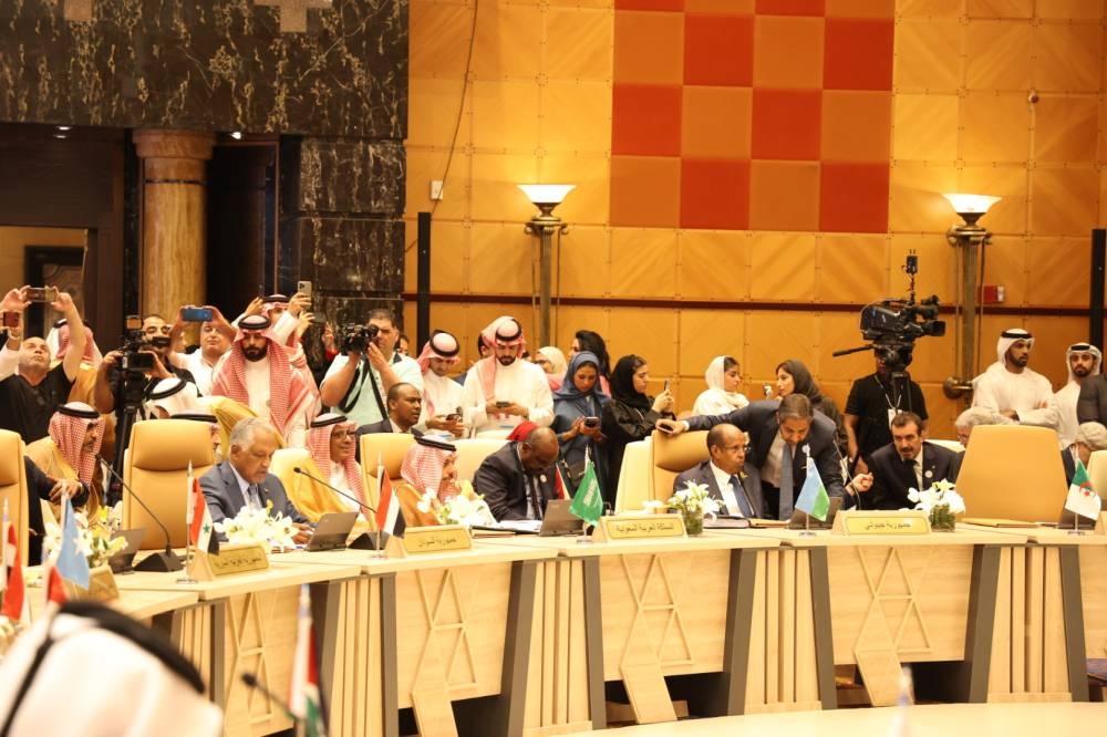 2023 Arab League Summit (القمة العربية 2023) · Photo 1