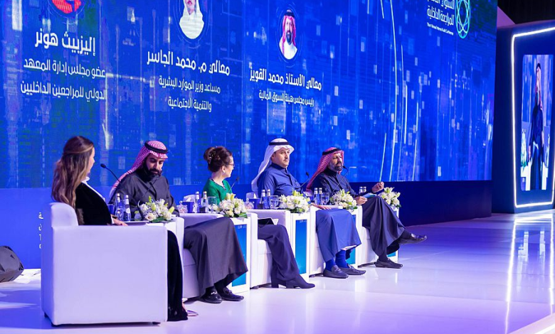 9th Annual Internal Audit Conference December 2022. · Photo 1