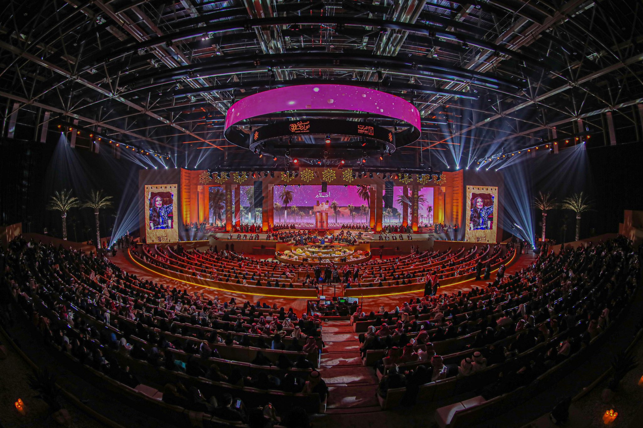 Event production
