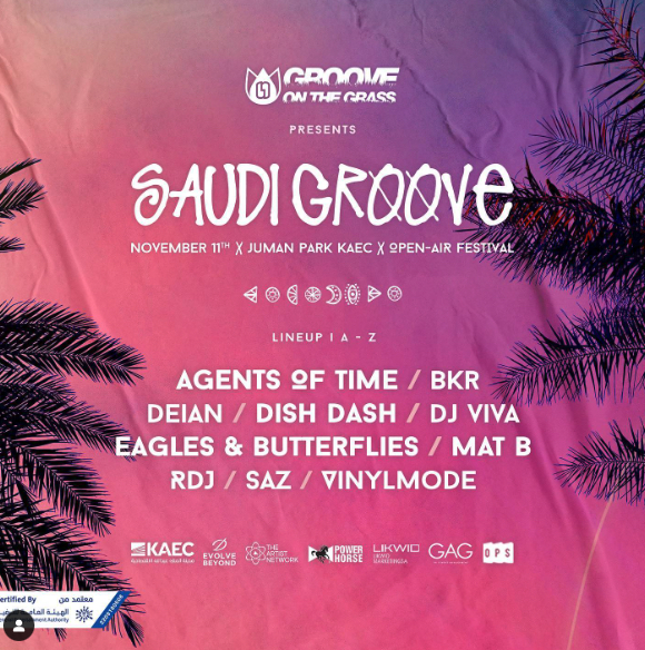 Saudi Groove Underground Music Festival · Photo 1