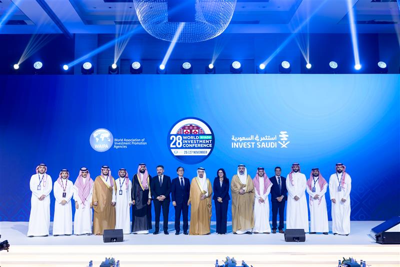 28th World Investment Conference 25-27 November 2024 Fairmont Hotel, Riyadh · Photo 1